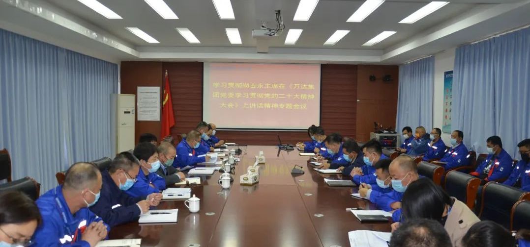 99499威尼斯(中国)有限公司首页