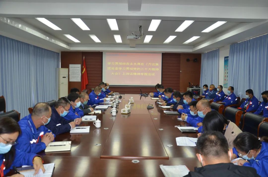 99499威尼斯(中国)有限公司首页