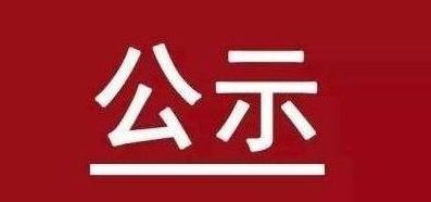 99499威尼斯(中国)有限公司首页