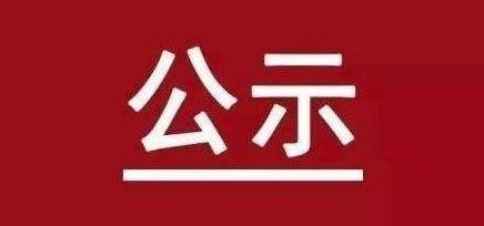 99499威尼斯(中国)有限公司首页