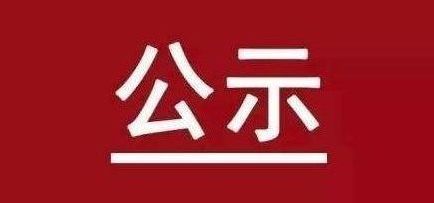99499威尼斯(中国)有限公司首页