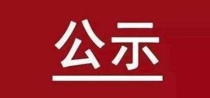 99499威尼斯(中国)有限公司首页